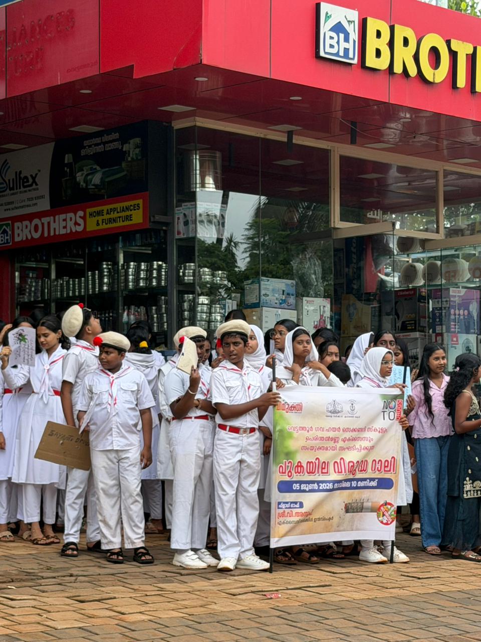 Anti-Drug Awareness Rally – NSS Vettathur