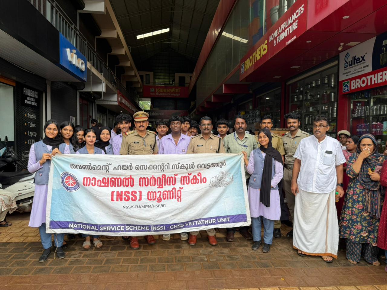 Community Participation – Anti-Drug Campaign 2026