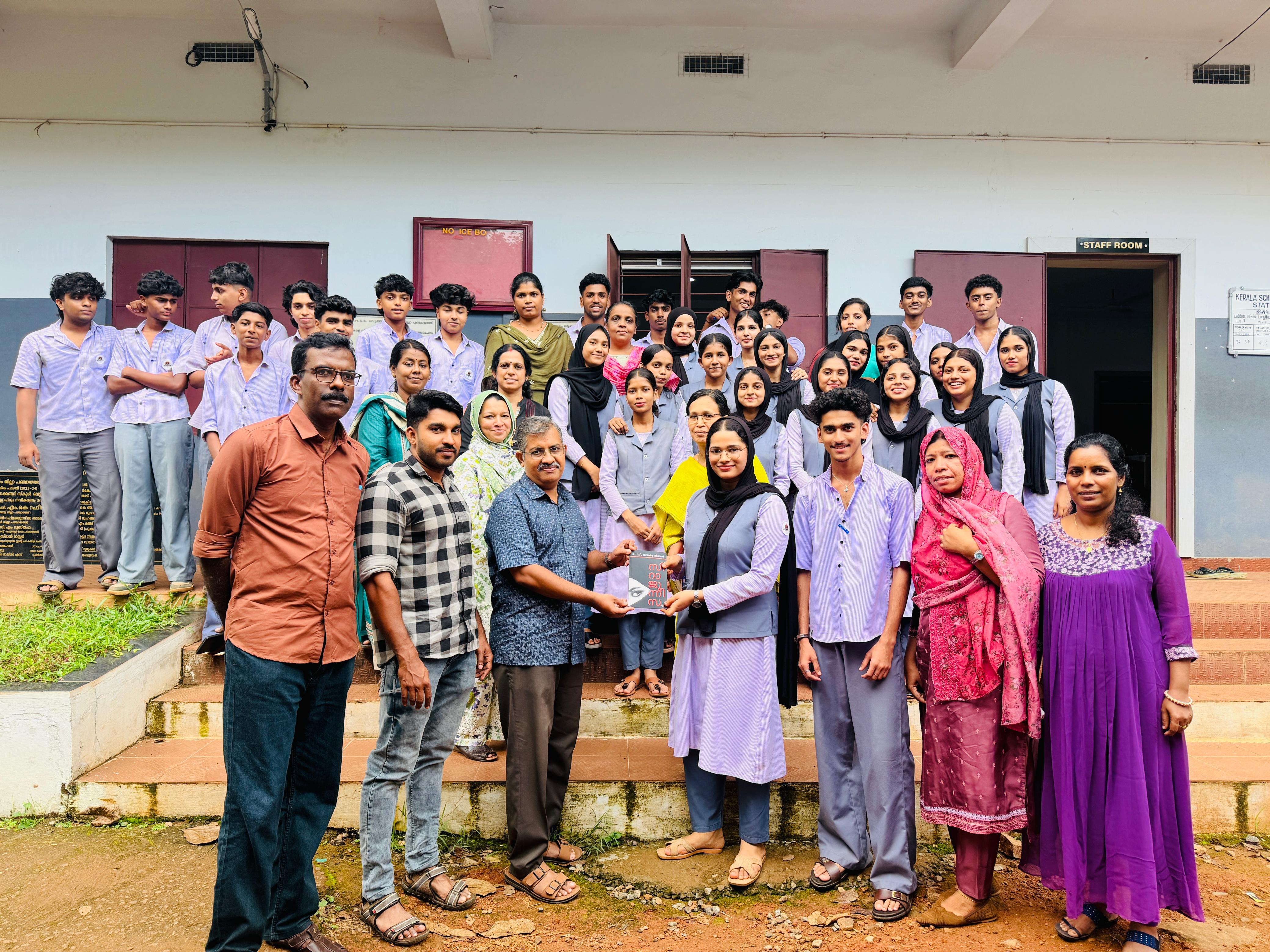 National Reading Day 2026 celebration organized by the NSS Unit of GHSS Vettathur with the participation of students, teachers, and NSS volunteers.
