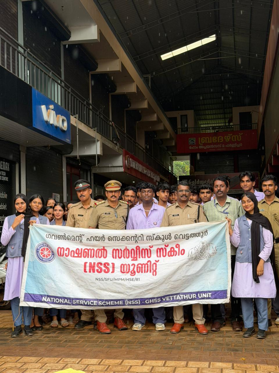 Anti-Drug Campaign 2026 – NSS Vettathur and Excise Department