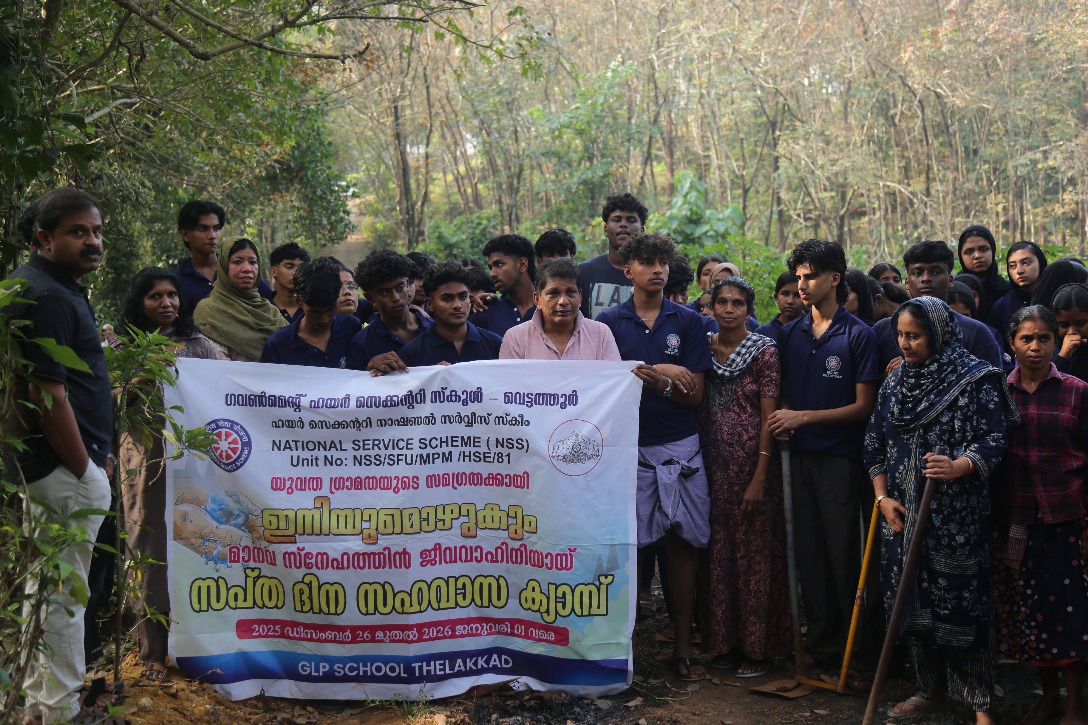 Special Winter Camp Classrooms Painting